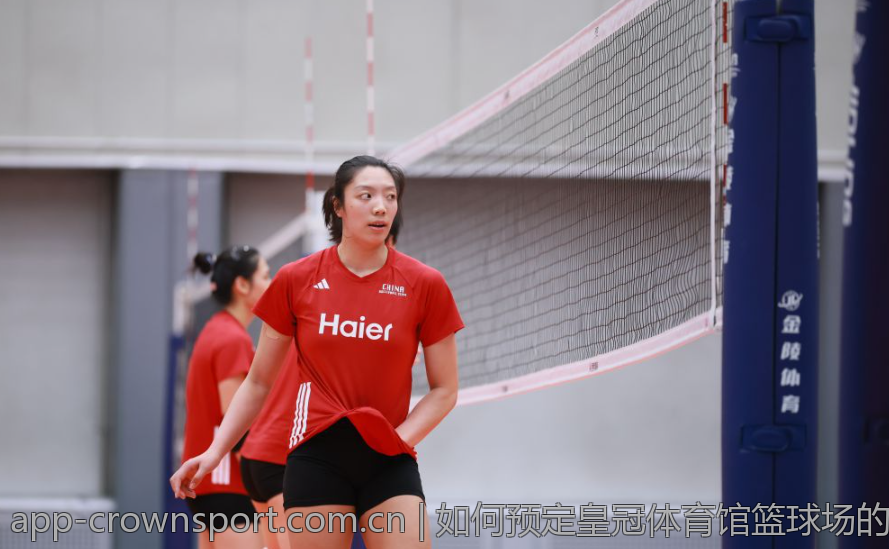 如何预定皇冠体育馆篮球场的场地