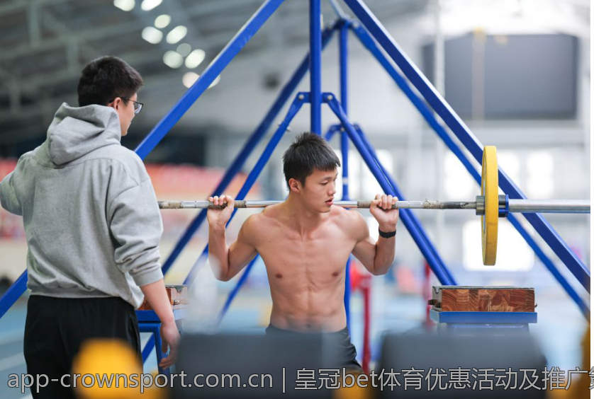 皇冠bet体育优惠活动及推广策略解析