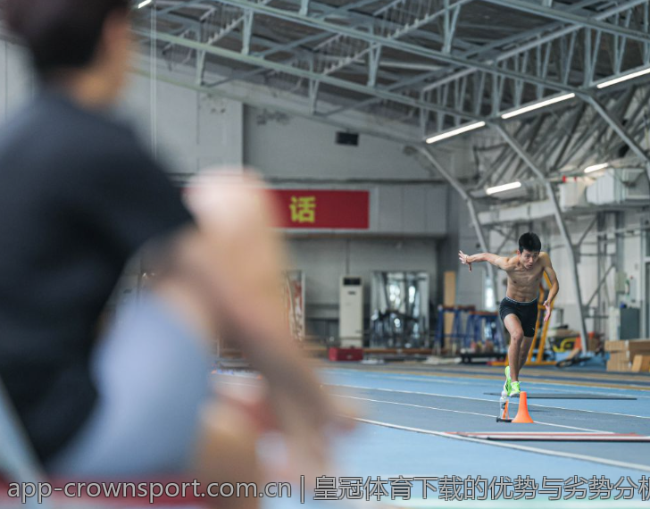 皇冠体育下载的优势与劣势分析
