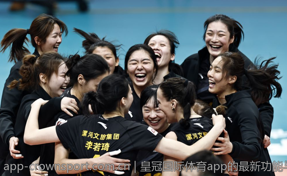 皇冠国际体育app的最新功能与创新体验