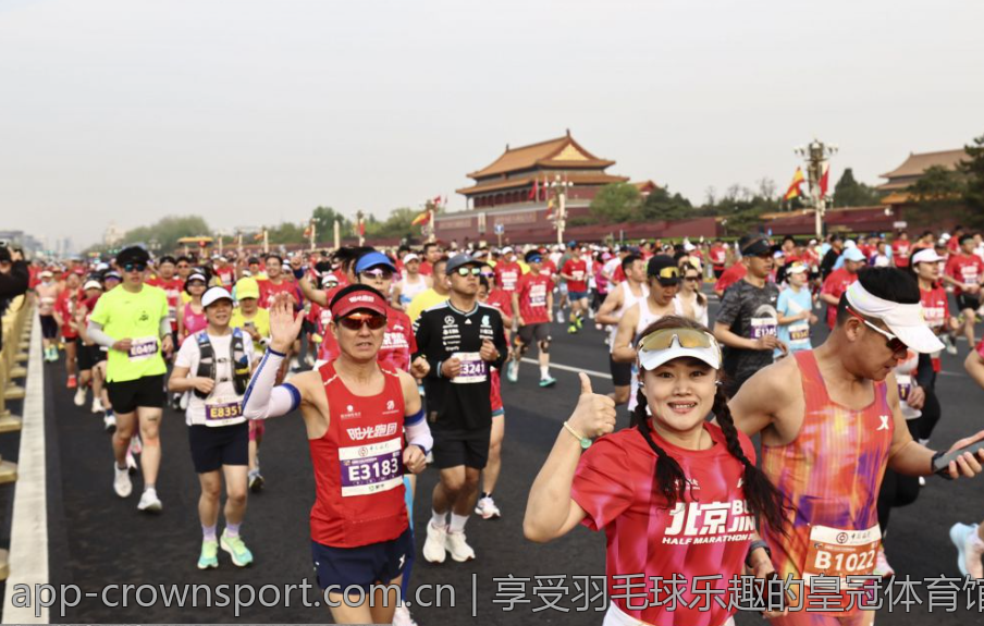 享受羽毛球乐趣的皇冠体育馆攻略